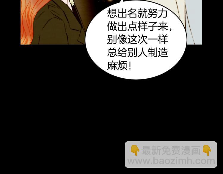 第153话 走马灯99