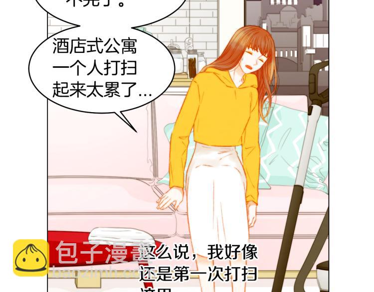 第156话 为自己而活10
