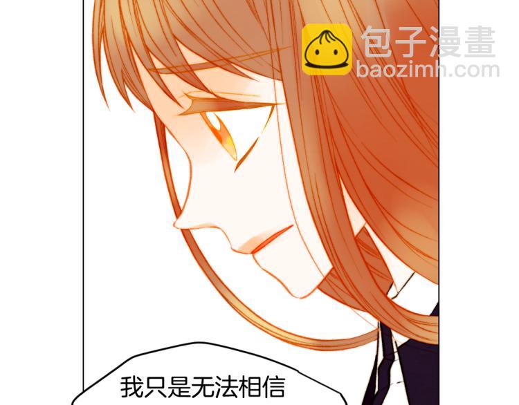 第156话 为自己而活107