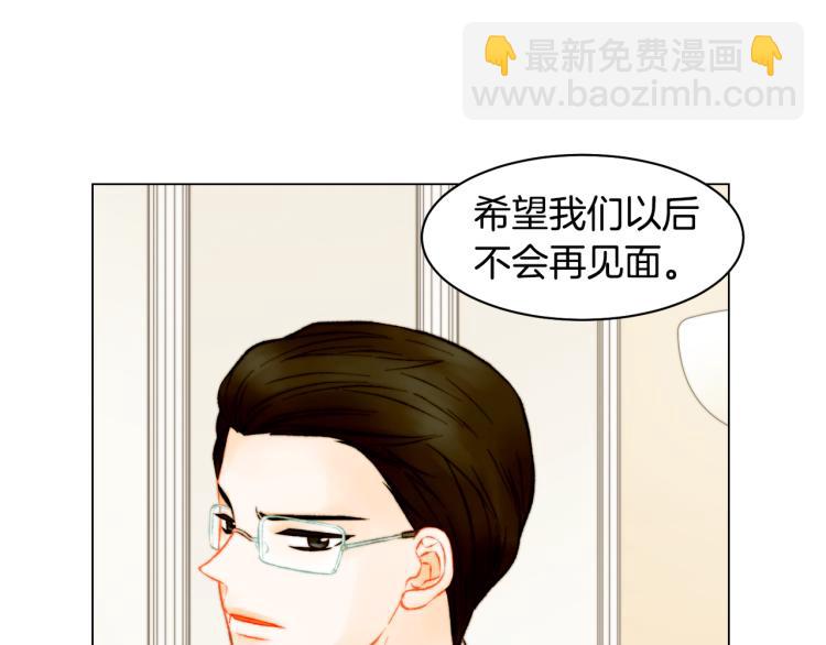 第156话 为自己而活115