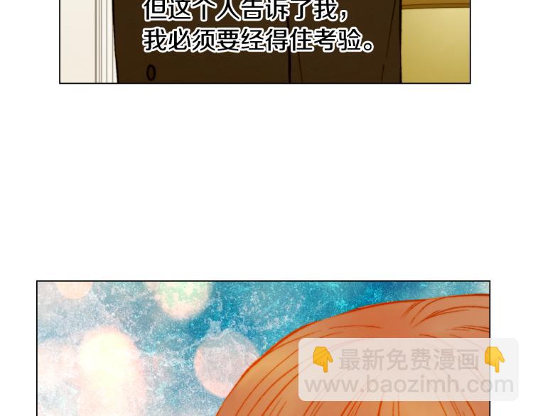 第156话 为自己而活117