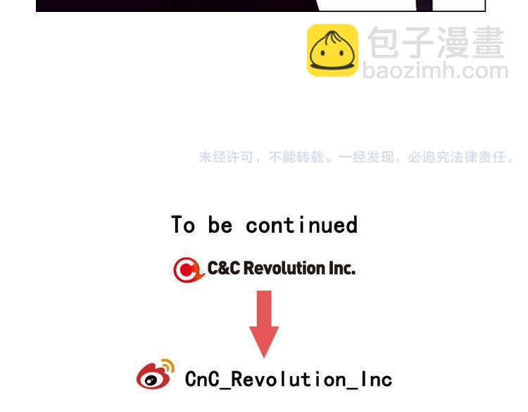 第156话 为自己而活120