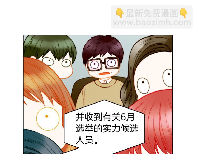 第156话 为自己而活26