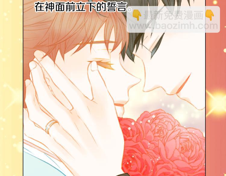 第156话 为自己而活3
