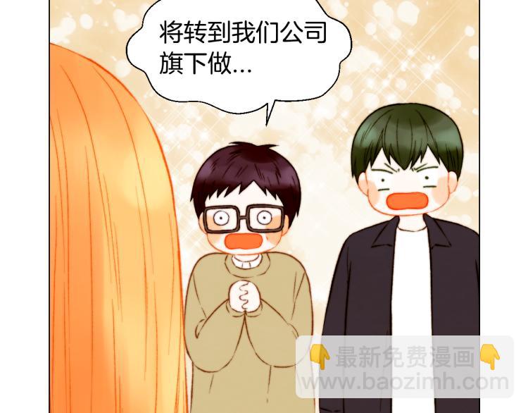 第156话 为自己而活42
