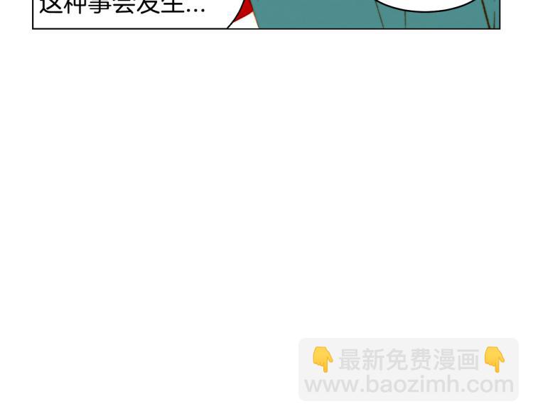 第156话 为自己而活48