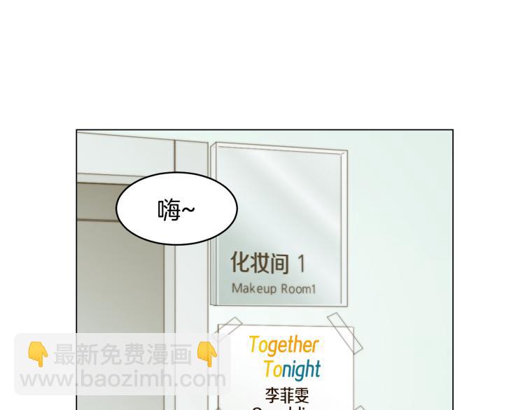 第156话 为自己而活53