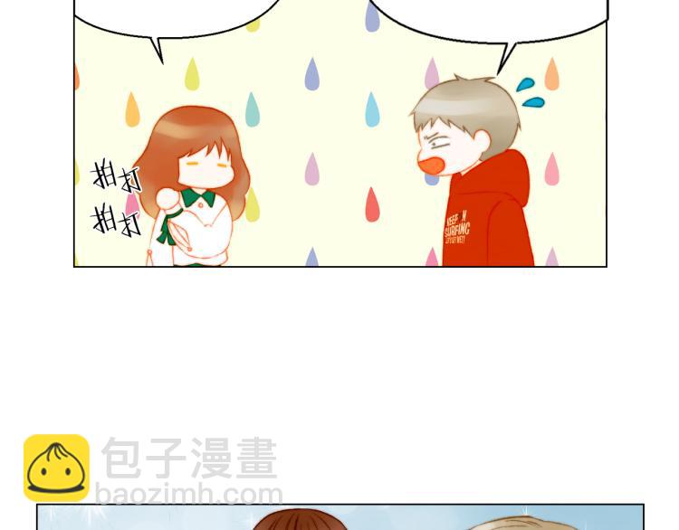第156话 为自己而活59