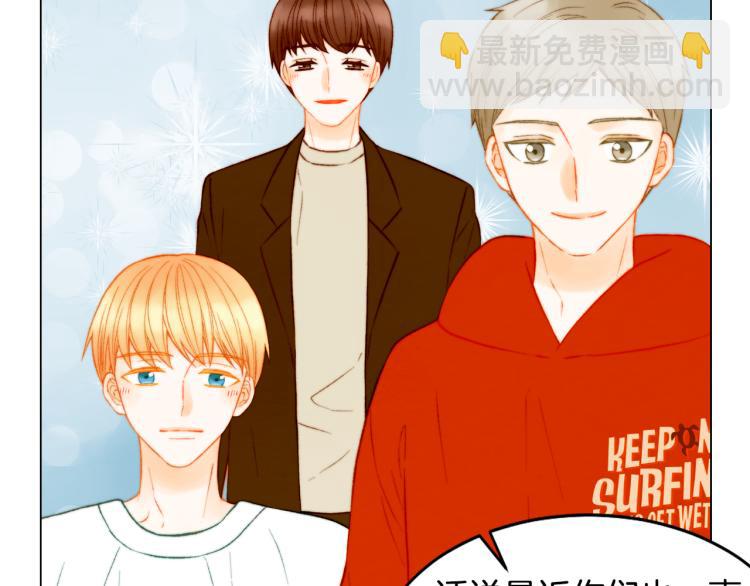 第156话 为自己而活60