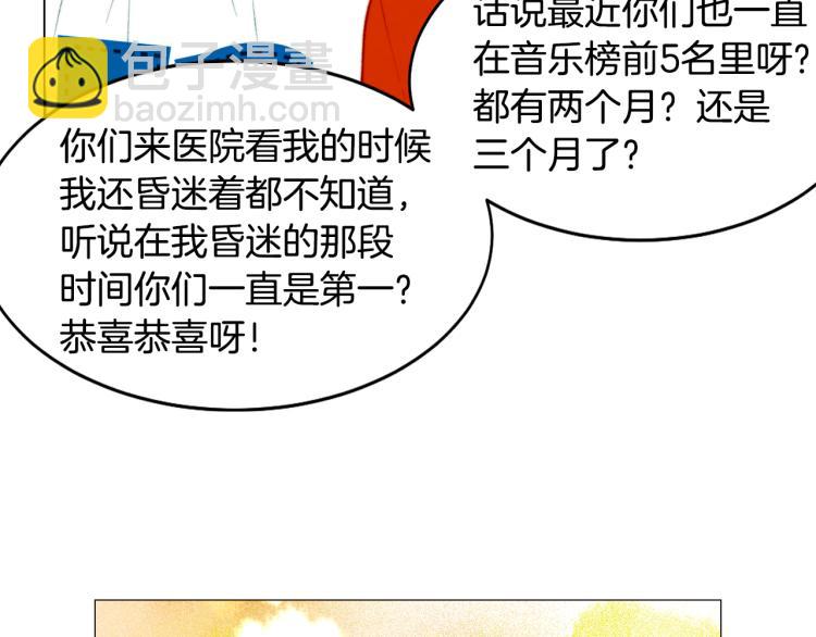 第156话 为自己而活61