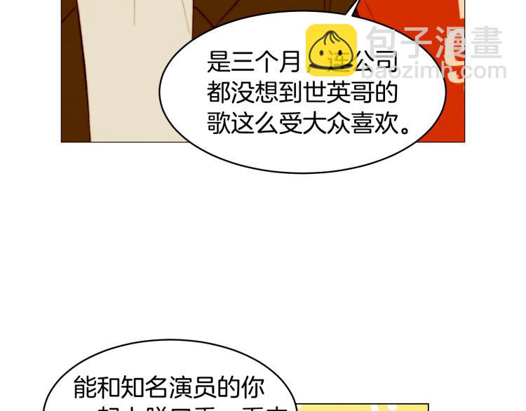 第156话 为自己而活63