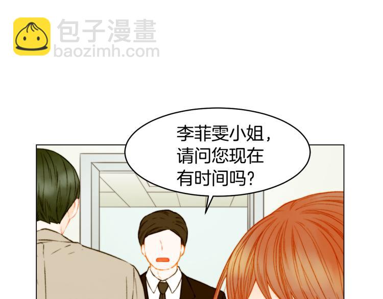 第156话 为自己而活65