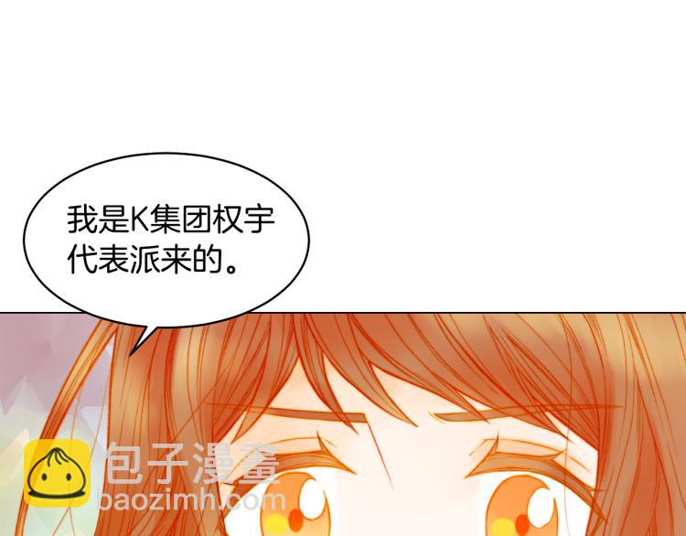 第156话 为自己而活67