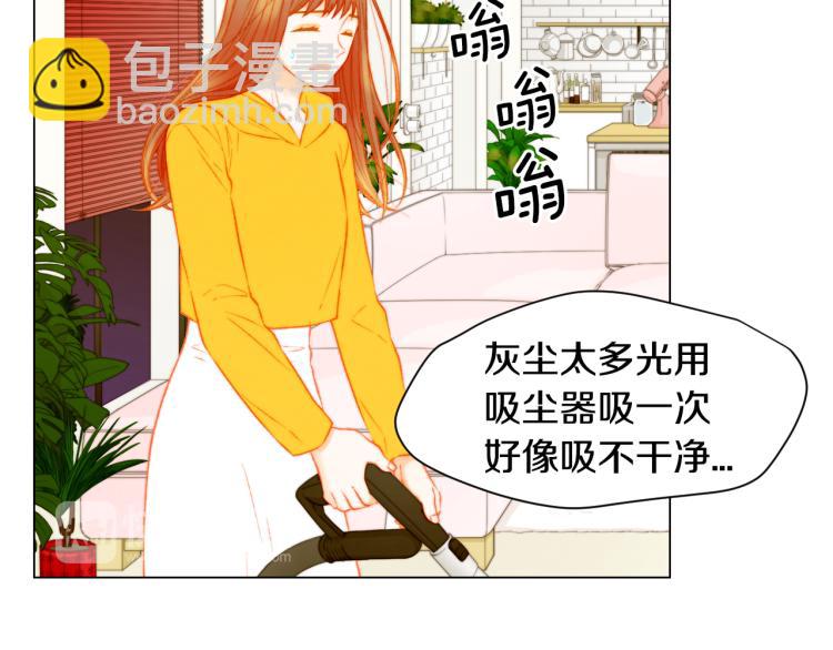 第156话 为自己而活7