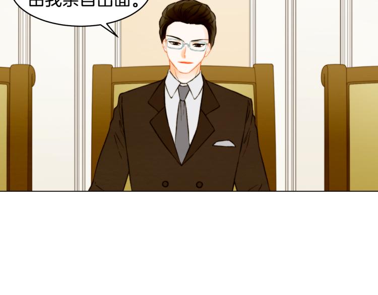 第156话 为自己而活73