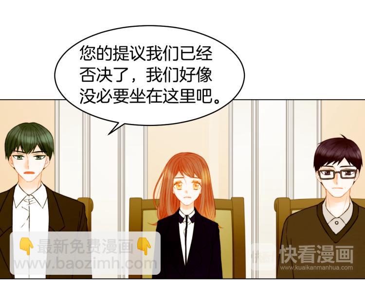 第156话 为自己而活74