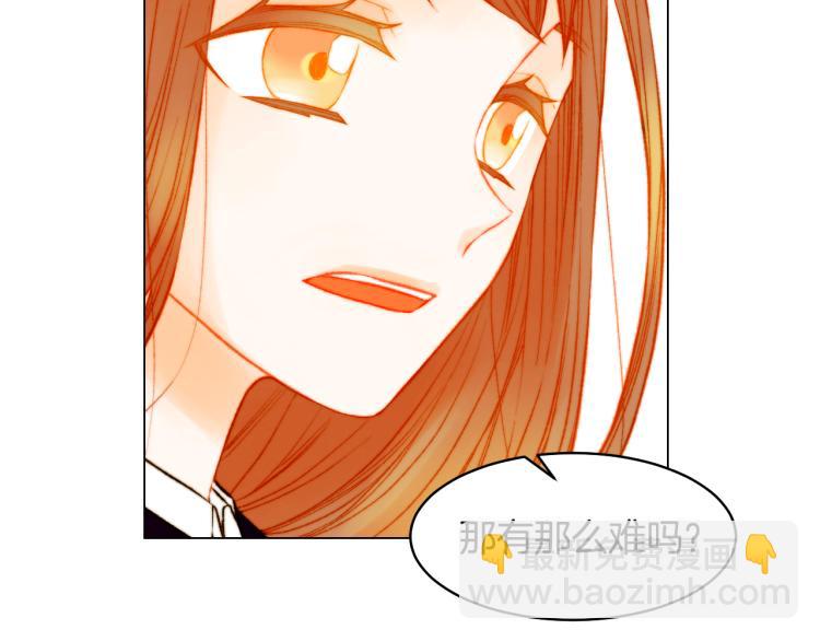 第156话 为自己而活81