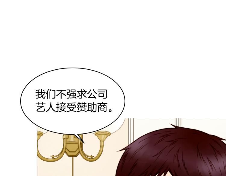 第156话 为自己而活82