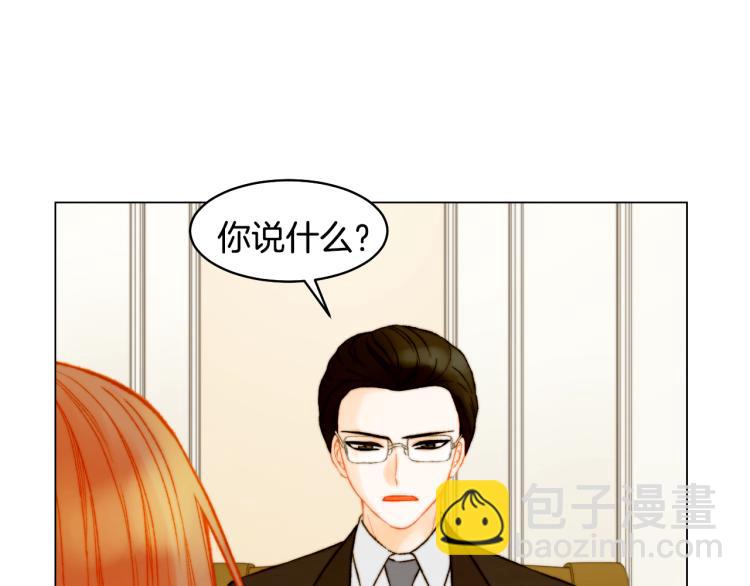 第156话 为自己而活87