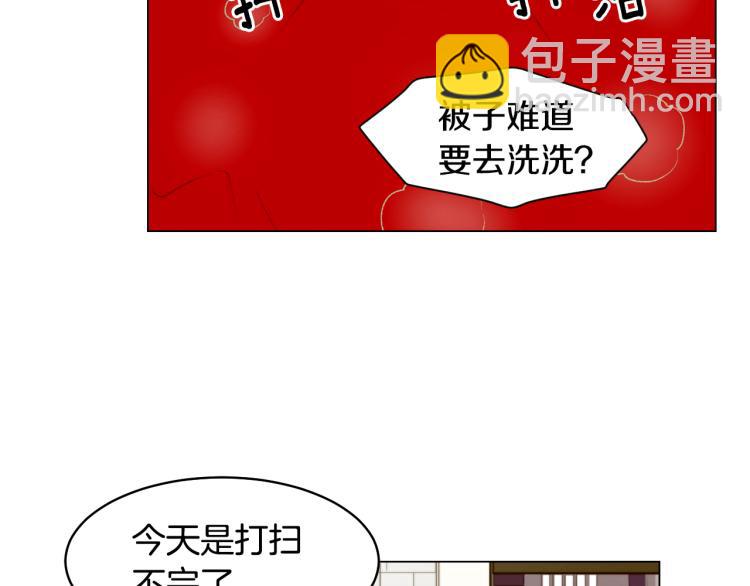 第156话 为自己而活9