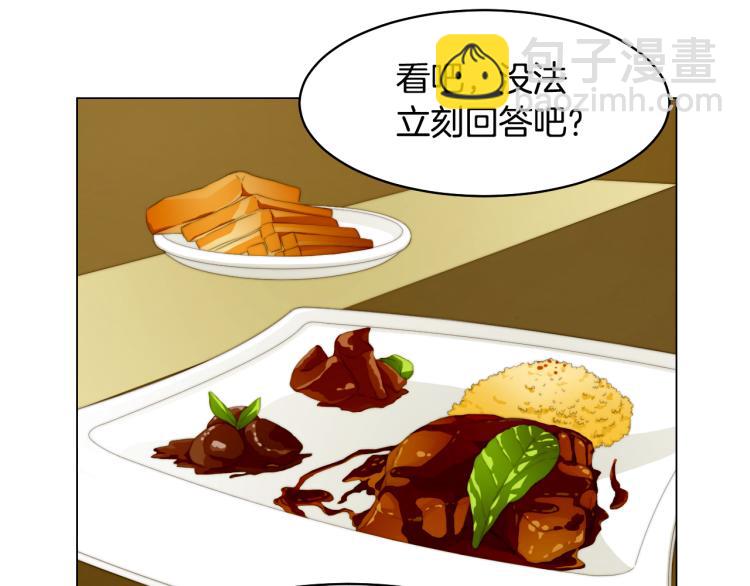 第156话 为自己而活97