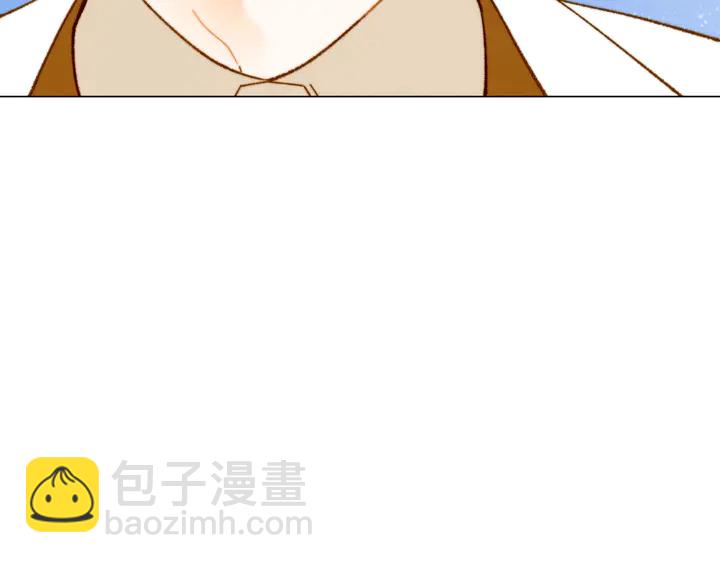番外3 我不能输111