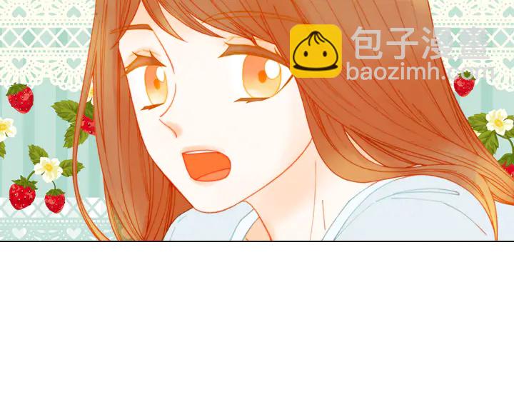 番外3 我不能输113