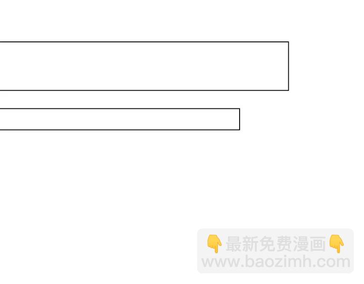 番外3 我不能输20