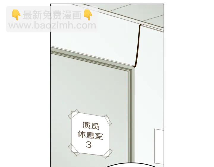 番外3 我不能输22