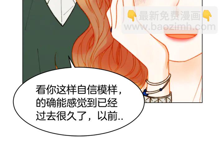 番外3 我不能输27