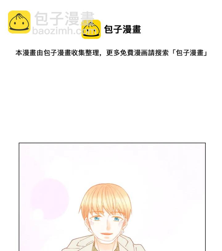 番外3 我不能输37