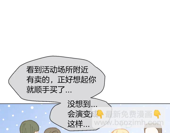 番外3 我不能输40