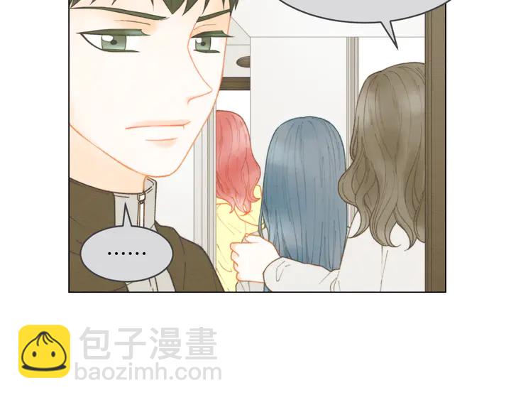 番外3 我不能输46