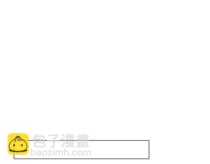 番外3 我不能输47