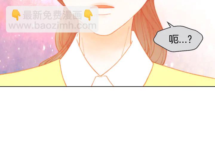 番外3 我不能输65