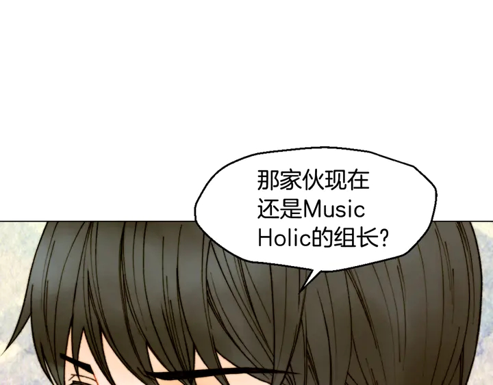 番外3 我不能输74