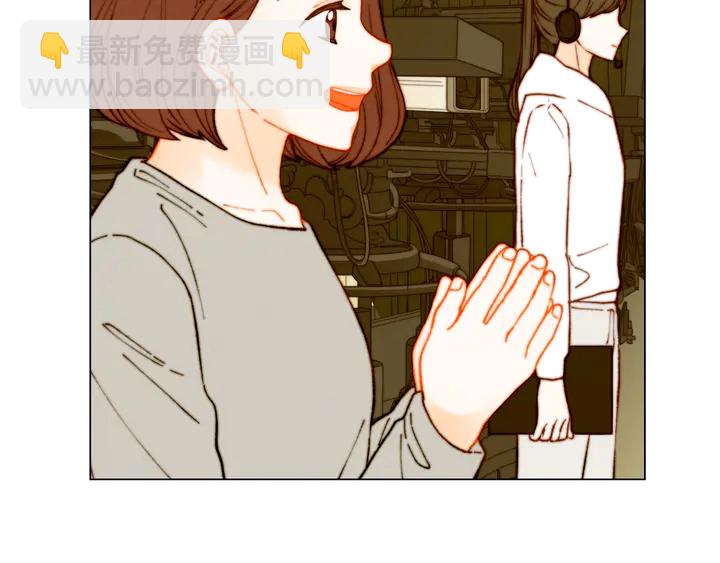 番外3 我不能输8