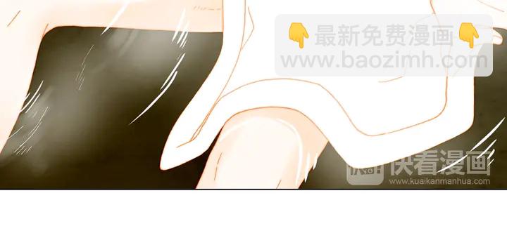番外7 礼物是一张房卡101
