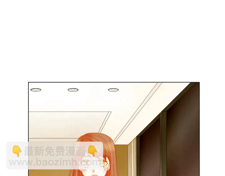 番外7 礼物是一张房卡102