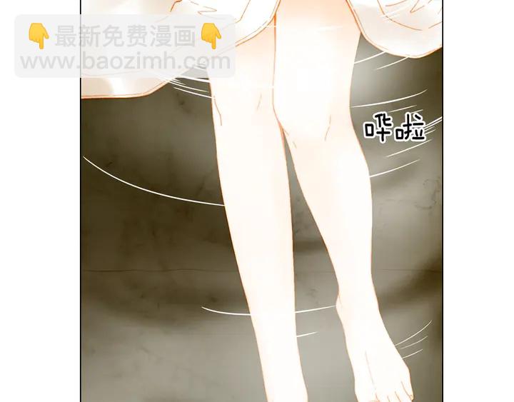 番外7 礼物是一张房卡109