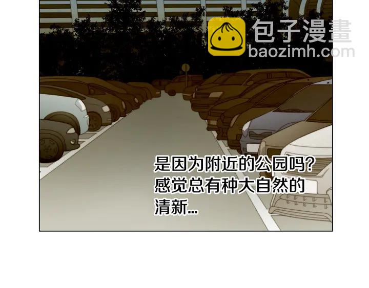 番外7 礼物是一张房卡125