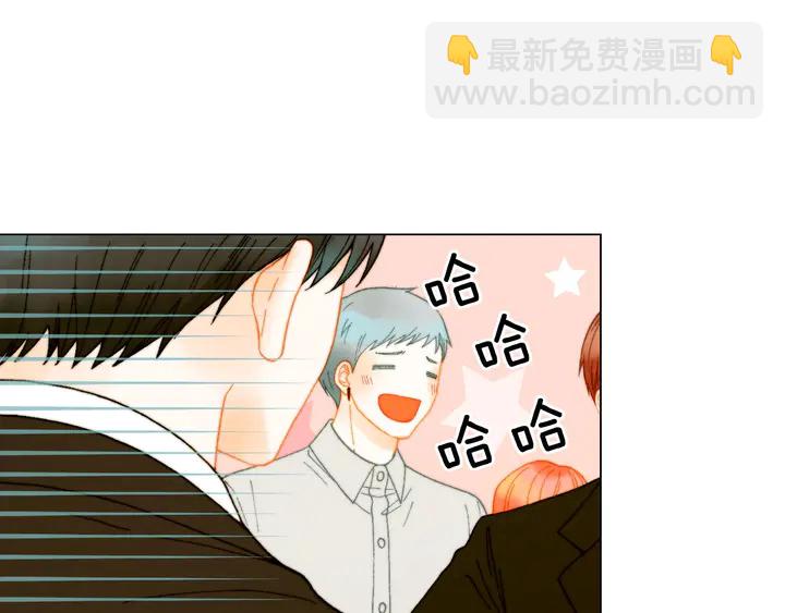 番外7 礼物是一张房卡16