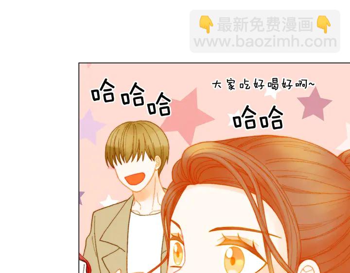 番外7 礼物是一张房卡18