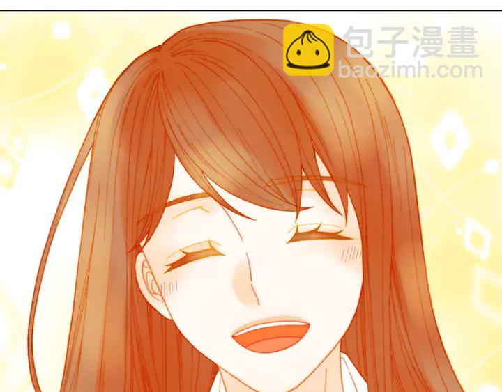 番外7 礼物是一张房卡95