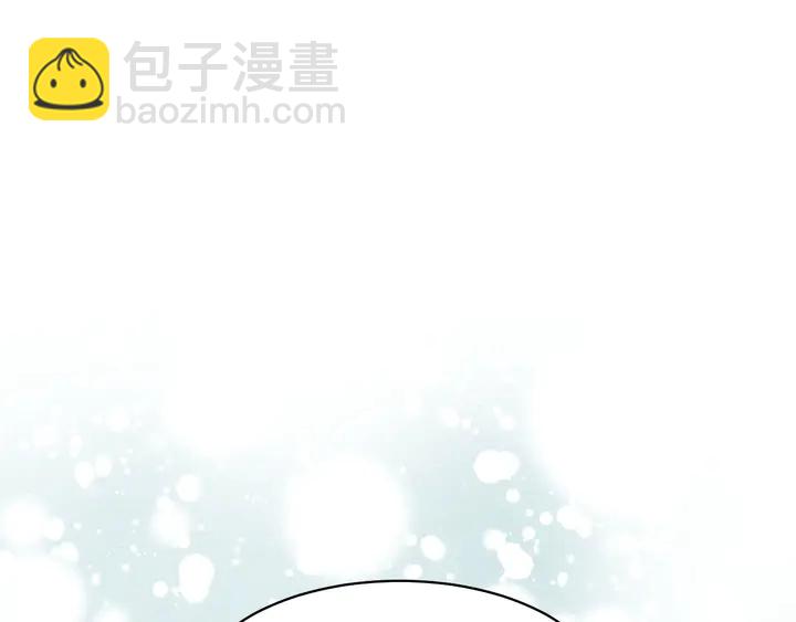 番外16 爱人的请求10