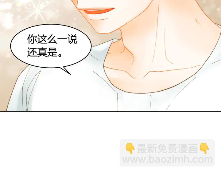番外16 爱人的请求100