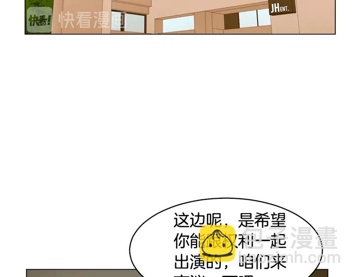 番外16 爱人的请求111
