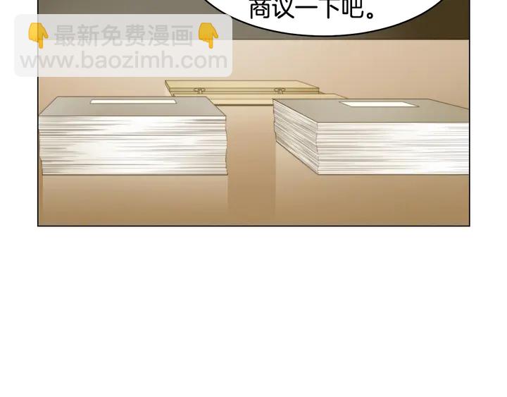 番外16 爱人的请求112