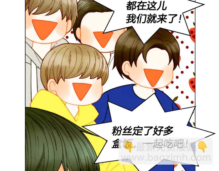 番外16 爱人的请求118