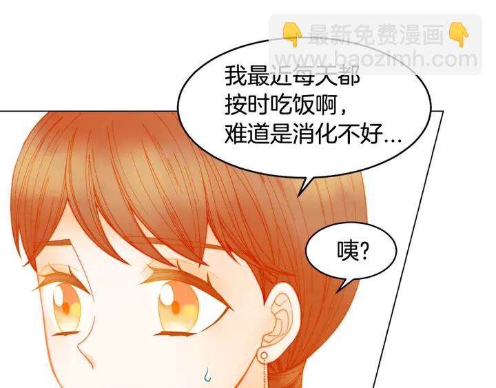 番外16 爱人的请求127